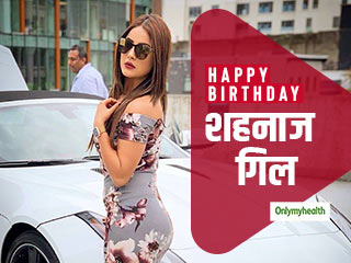 Happy Bithday Shehnaz Gill: बिग बॉस के घर की सबसे ग्लैमरस कंटेस्टेंट हैं शहनाज गिल, जानें इनका फैशन सेंस